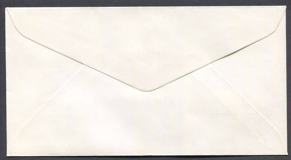 Netherlands - FDC - No 164 - 1978 - Unaddressed