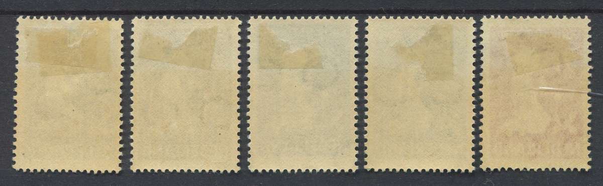 Netherlands - 1940 - MM