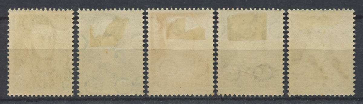 Netherlands - 1941 - MM