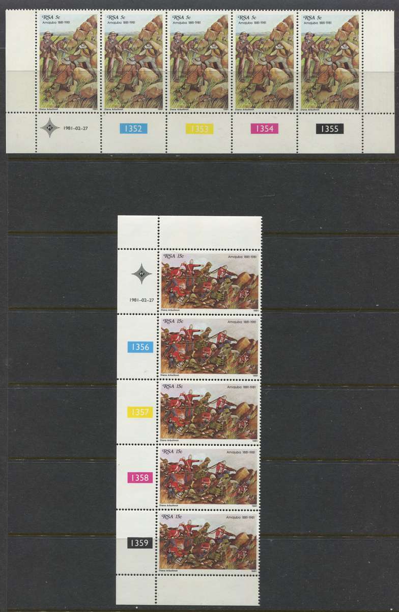RSA - Set Of 2 Control Strips Of 5 - 1981 - MNH