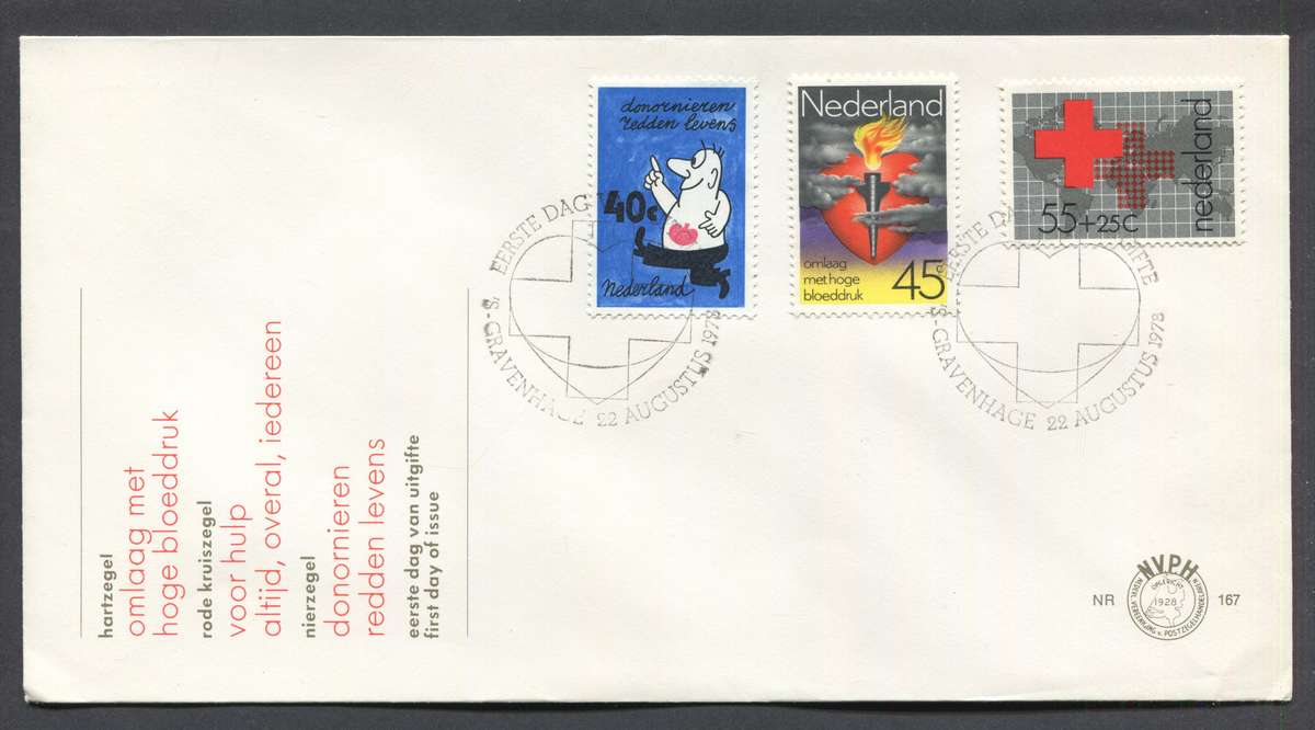 Netherlands - FDC - No 167 - 1978 - Unaddressed