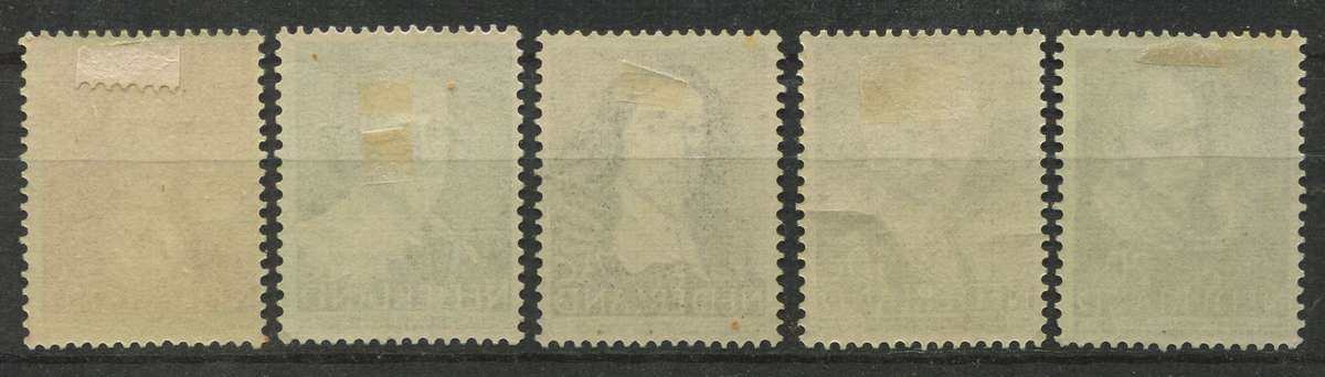 Netherlands - 1947 - MM