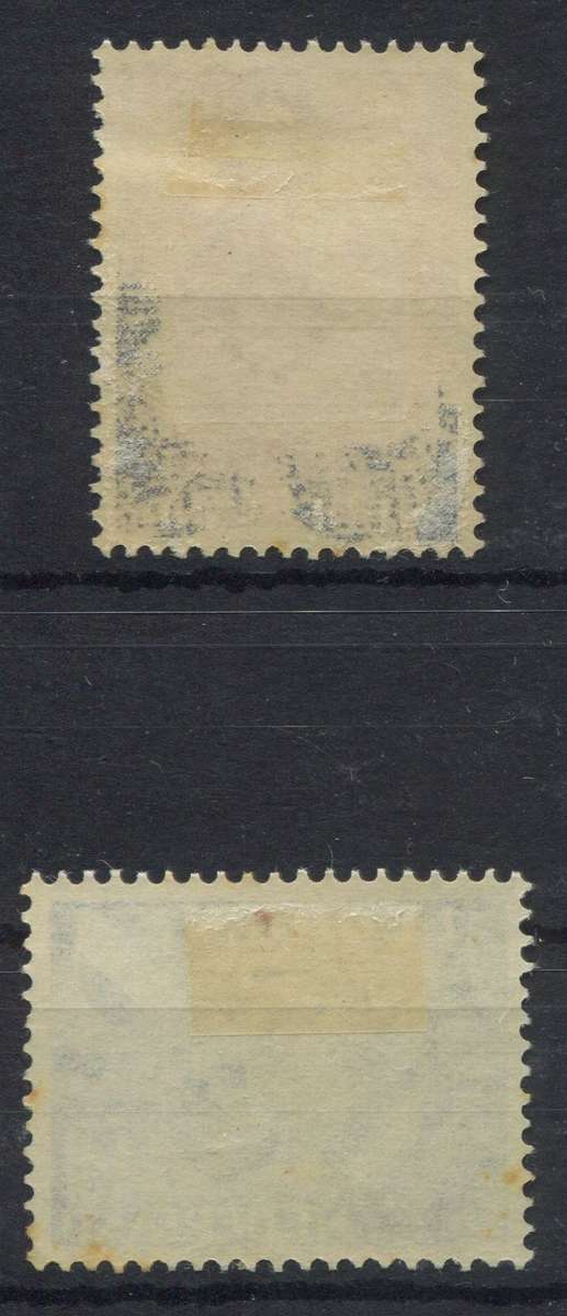 Netherlands - 1942 - MM