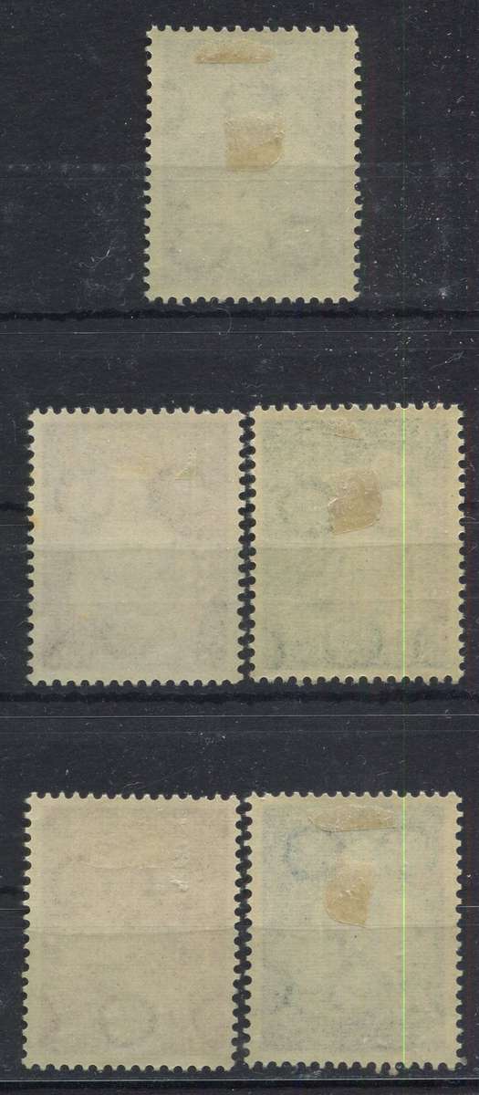 Netherlands - 1944 - MM