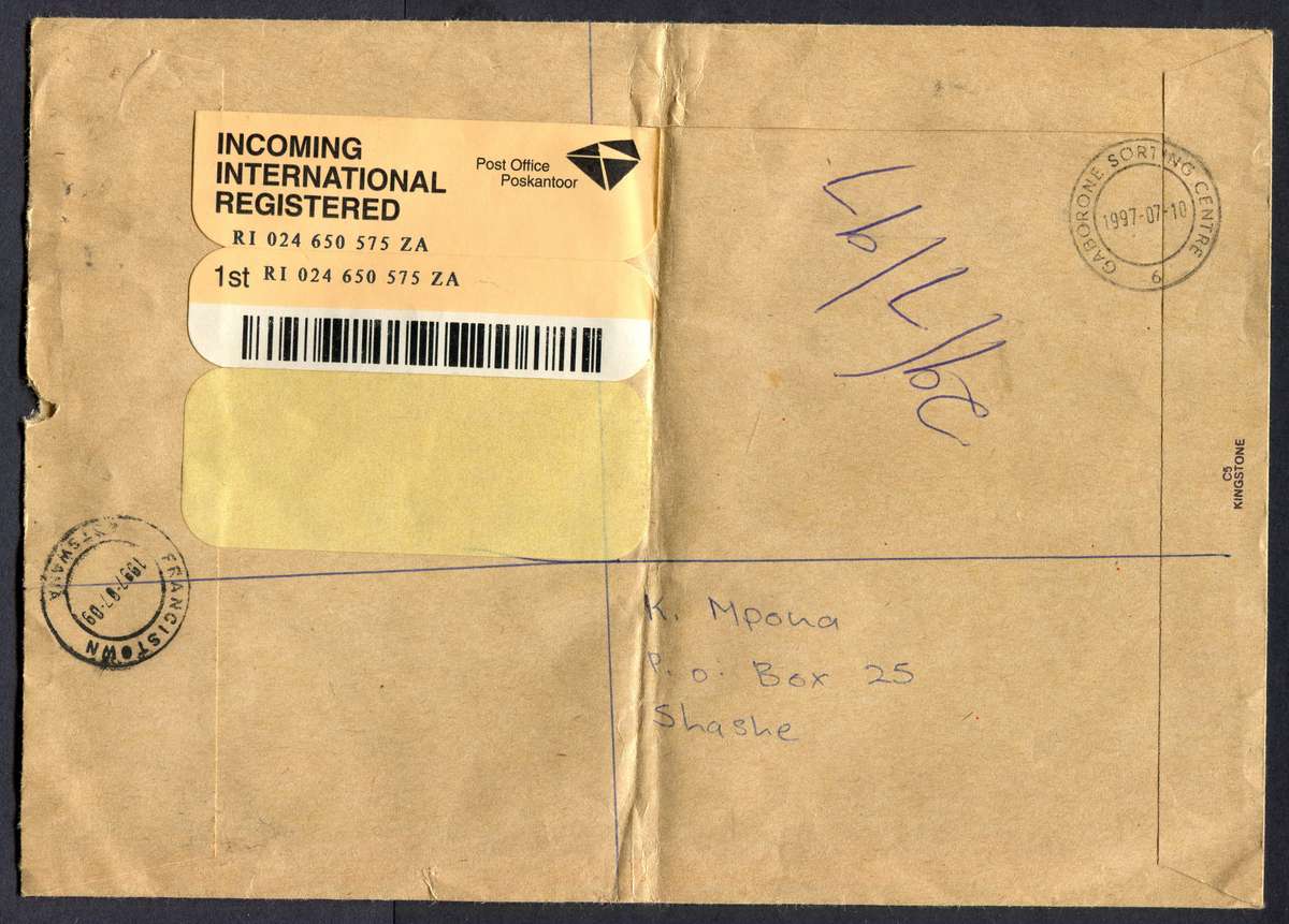 Botswana - B5 Size Registered Cover