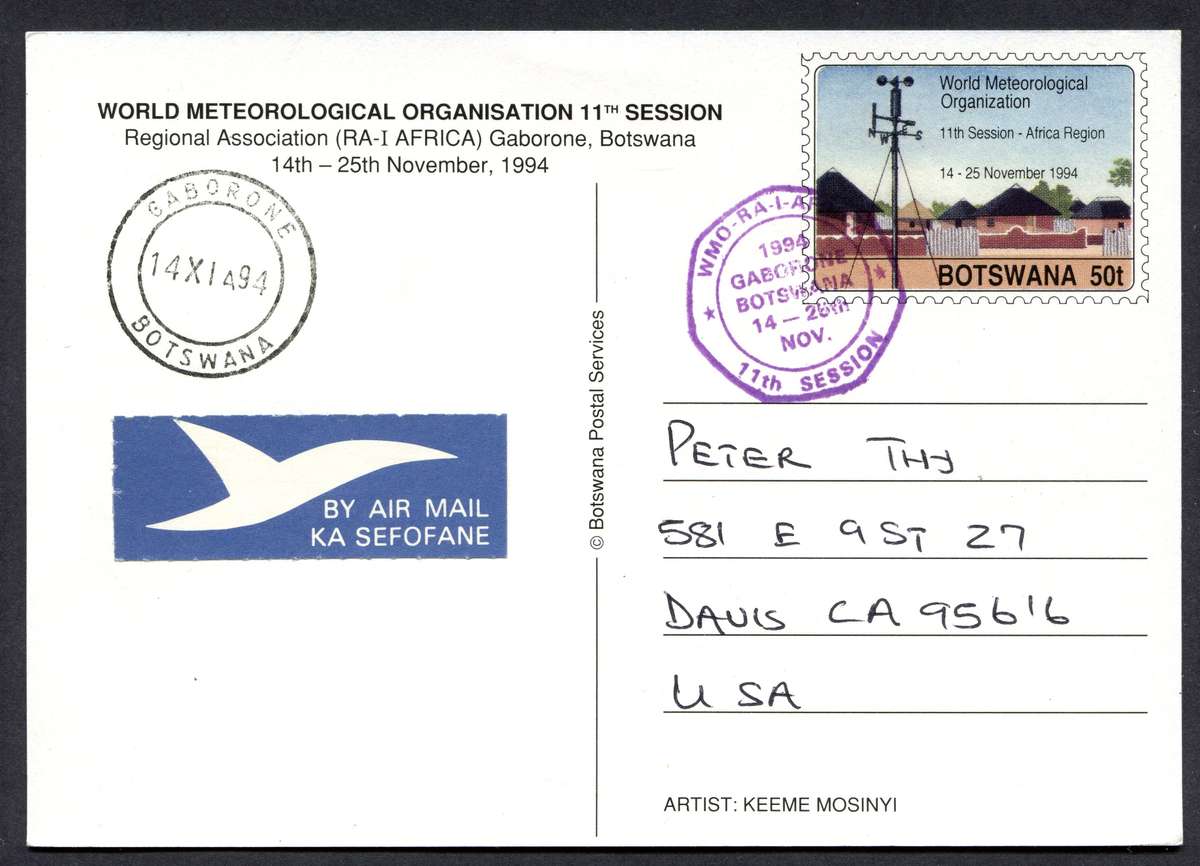 Botswana - Post Card