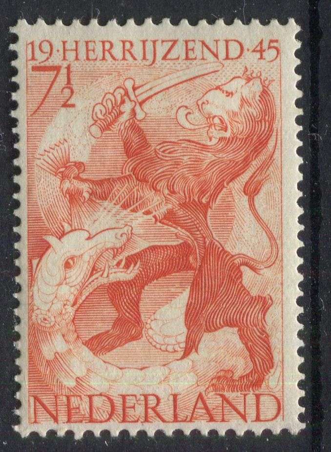 Netherlands - 1945 - MM