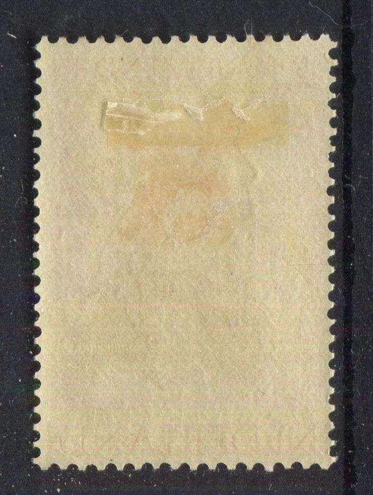 Netherlands - 1945 - MM