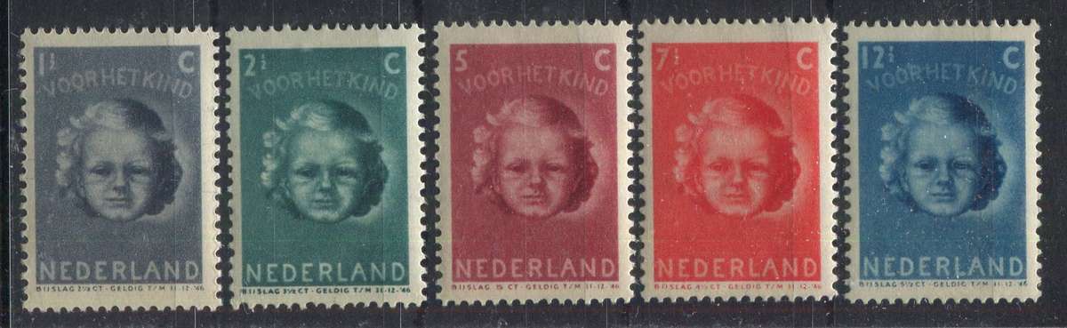 Netherlands - 1945 - MM