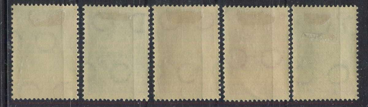 Netherlands - 1945 - MM