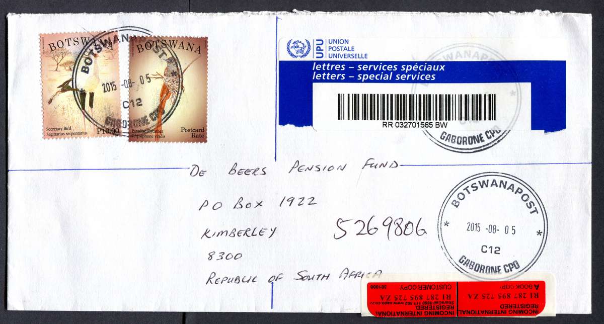 Botswana - "Maxi" Size Registered Cover