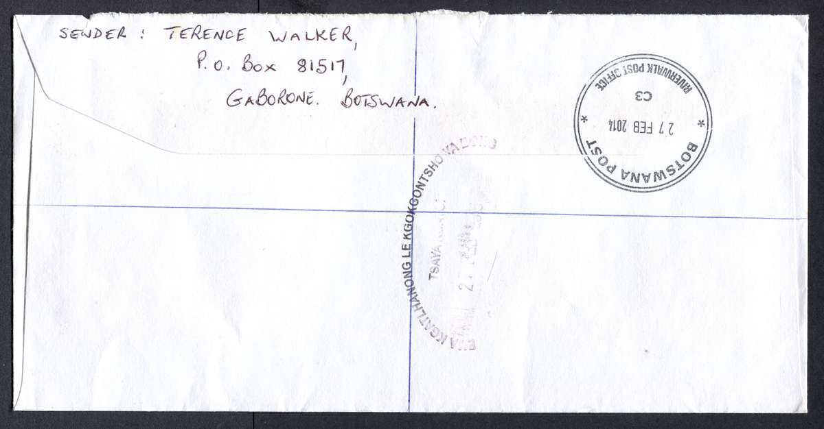 Botswana - "Maxi" Size Registered Cover