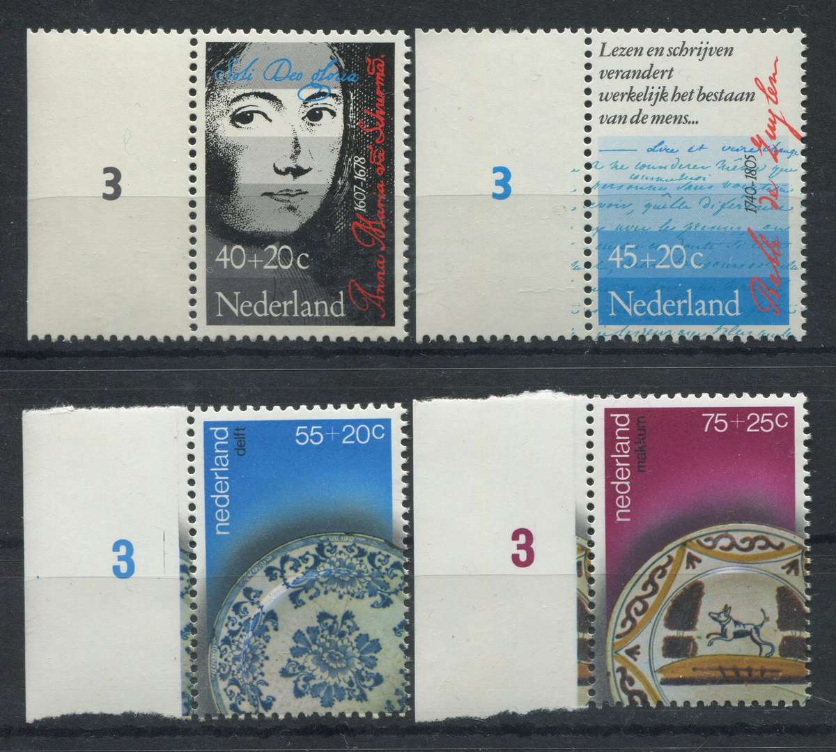 Netherlands - 1978 - MNH