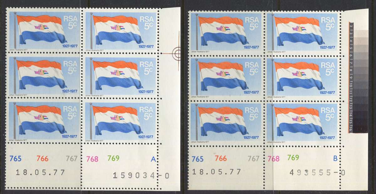 RSA - Set Of 2 Control Blocks Of 6 - 1977 - MNH