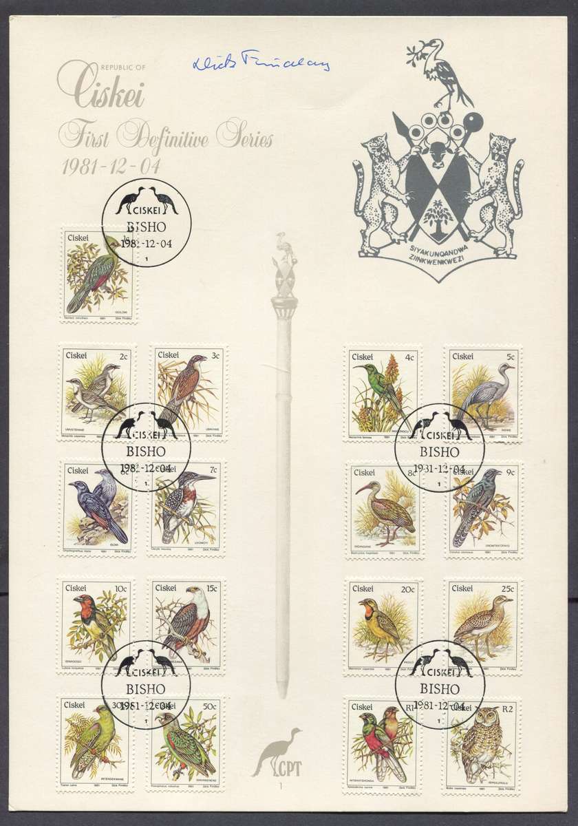 Ciskei - FD Card No. 1 - 1981 - Signed By Artis