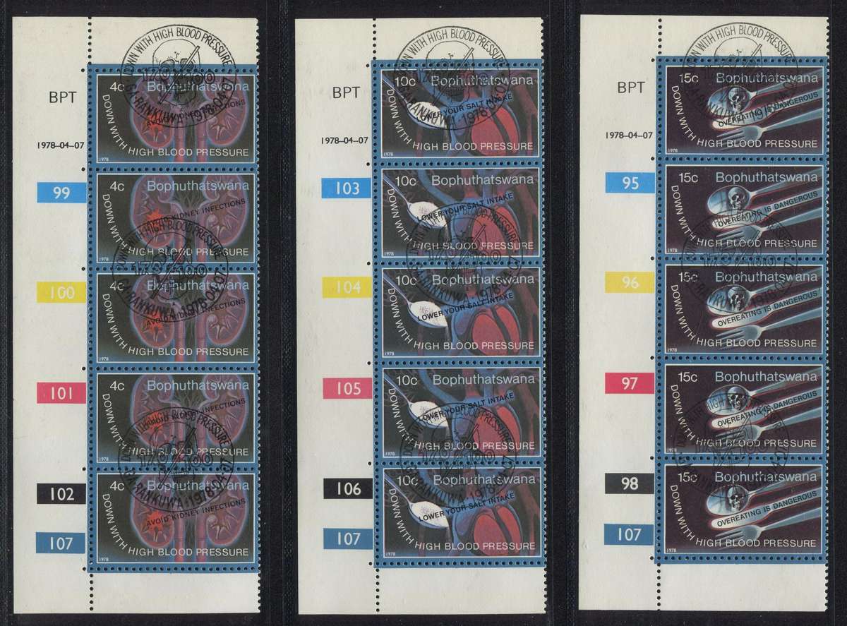 Bophuthatswana - Set of 3 Control Strips of 5 - 1978 - Used(CTO)