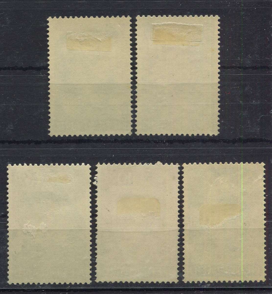 Netherlands - 1948 - MM