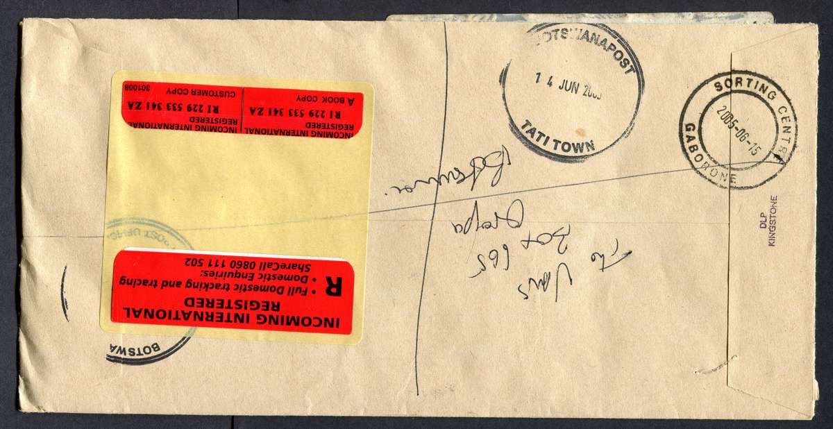 Botswana - "Maxi" Size Registered Cover