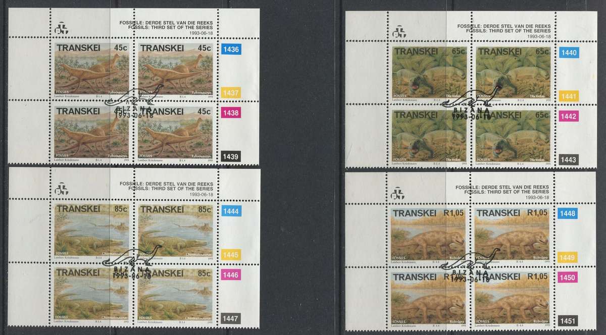 Transkei - Set of 4 Control Blocks of 4 - 1993 - Used(CTO)