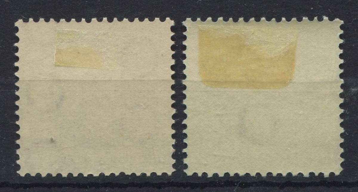 Netherlands - 1949 - MM
