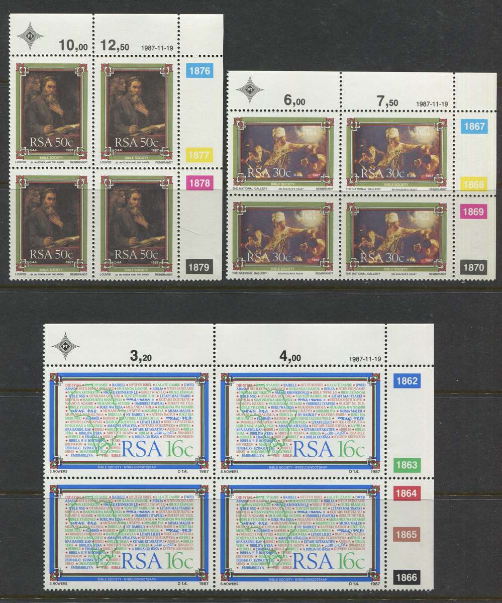 RSA - Set Of 3 Control Blocks Of 4 - 1987 - MNH