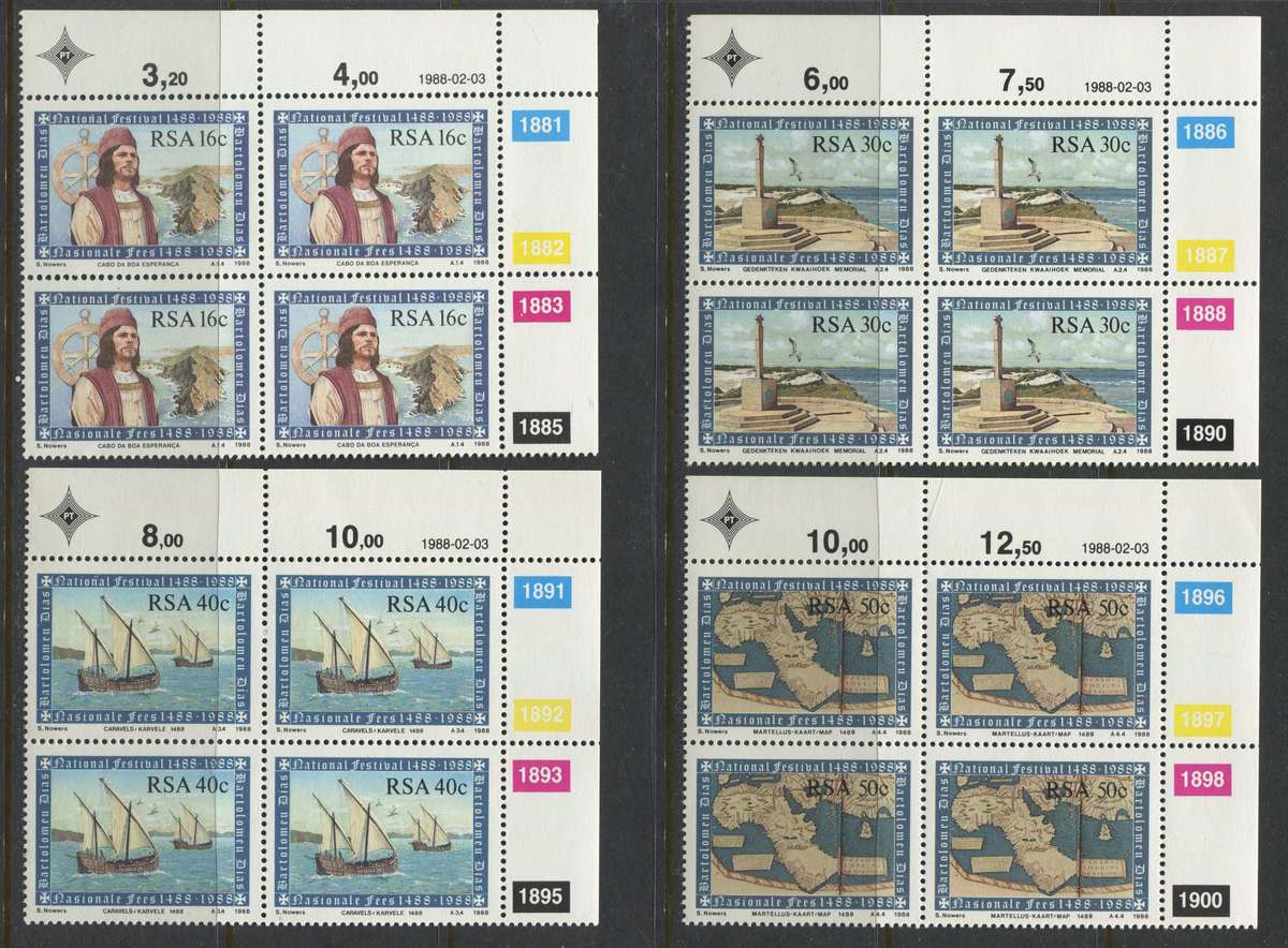 RSA - Set Of 4 Control Blocks Of 4 - 1988 - MNH