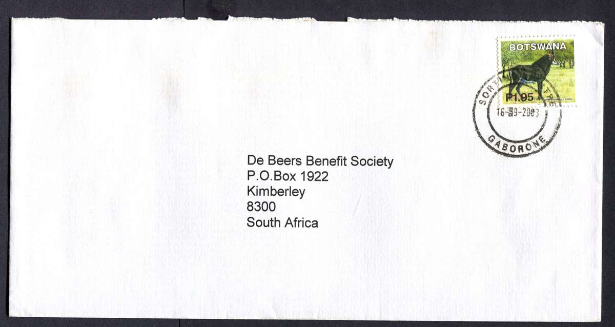 Botswana - "Maxi" Size Cover