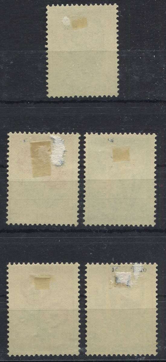 Netherlands - 1953 - MM