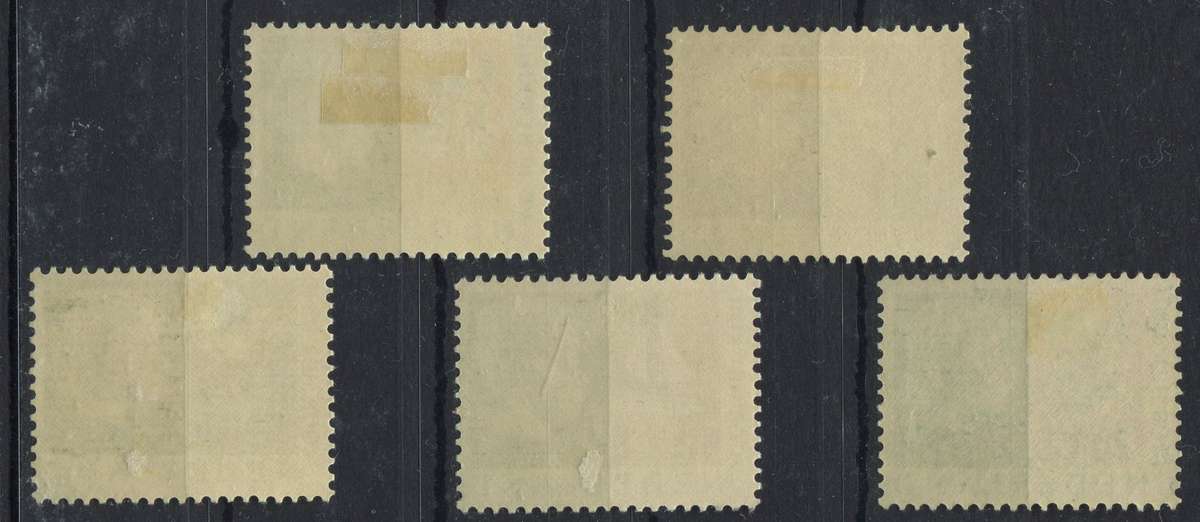 Netherlands - 1953 - MM