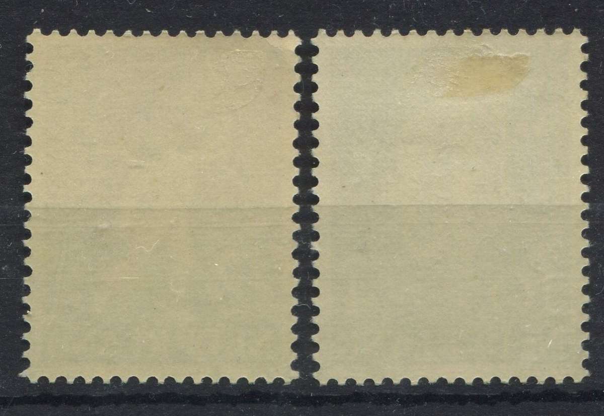 Netherlands - 1954 - MM