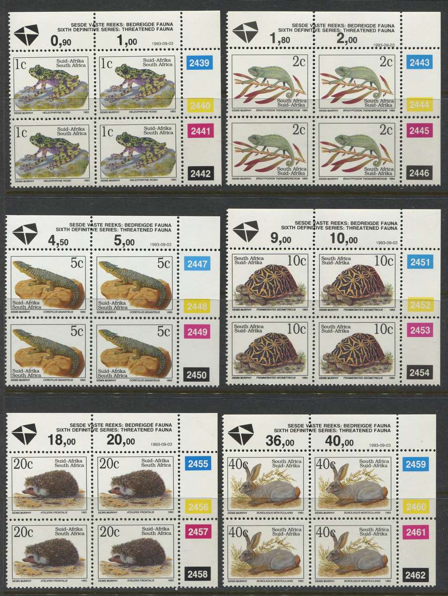 RSA - Set Of 18 Original Printing Control Blocks Of 4 - 1993 - MNH