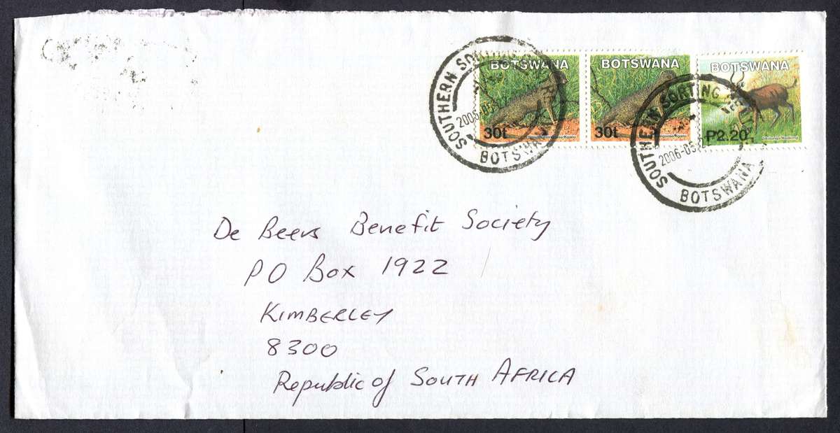 Botswana - "Maxi" Size Cover