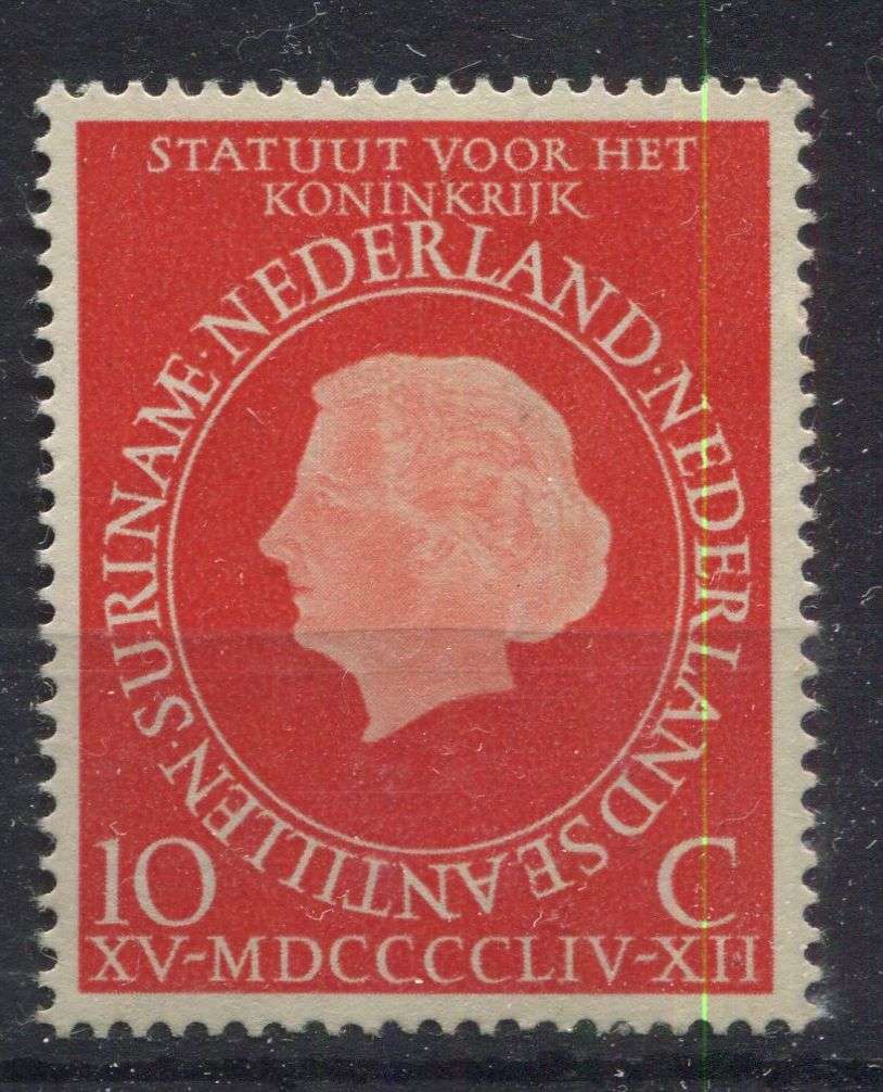 Netherlands - 1954 - MM