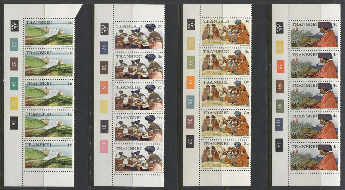 Transkei - Set Of 17 Original Printing Control Strips Of 5 - 1976 - MNH