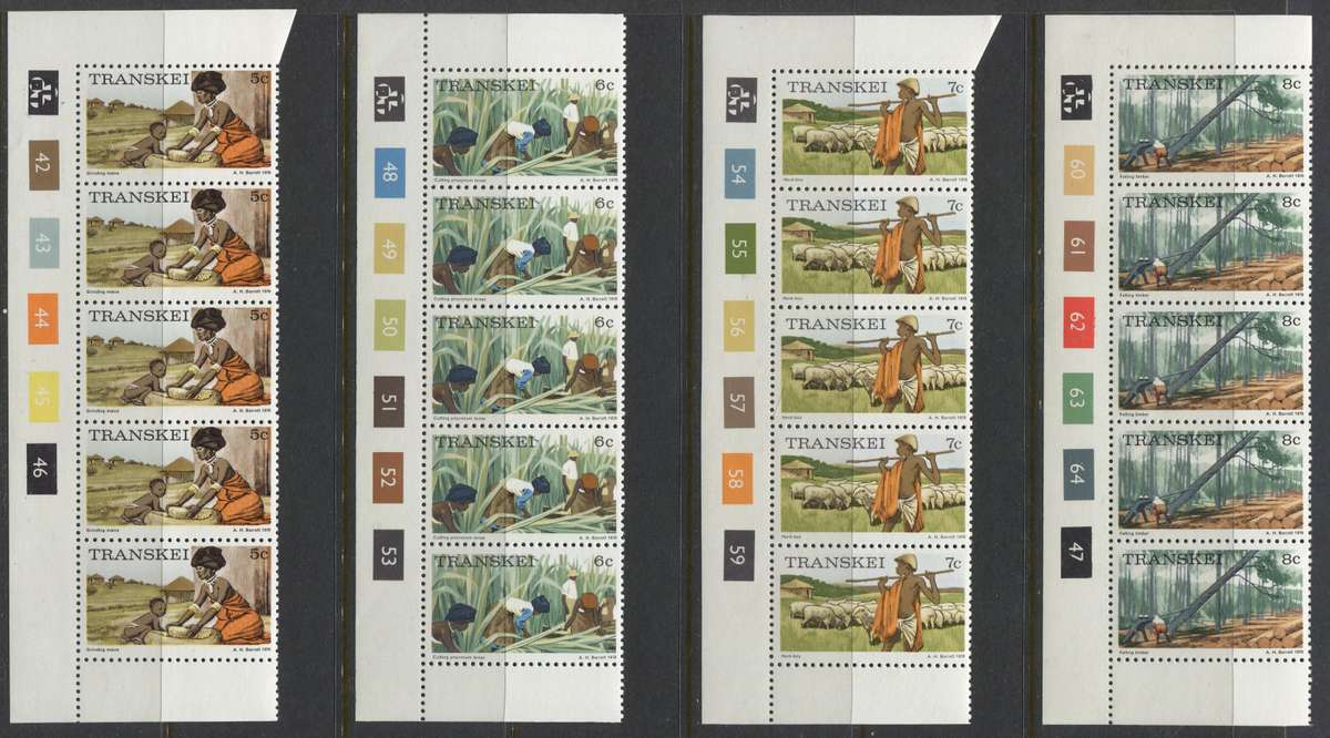 Transkei - Set Of 17 Original Printing Control Strips Of 5 - 1976 - MNH