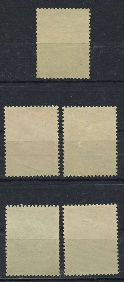 Netherlands - 1955 - MM