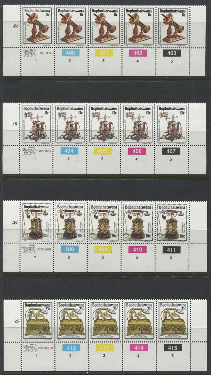 Bophuthatswana - Set Of 4 Control Strips Of 5 - 1982 - MNH