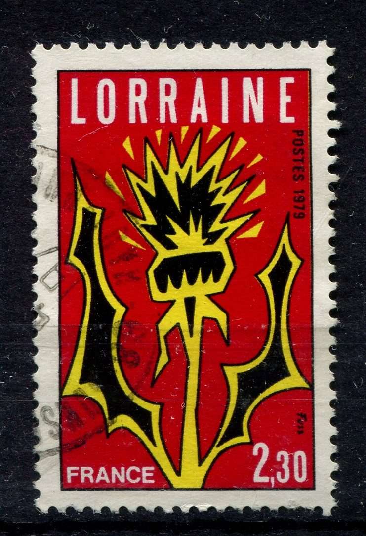 France - 1979 - Used