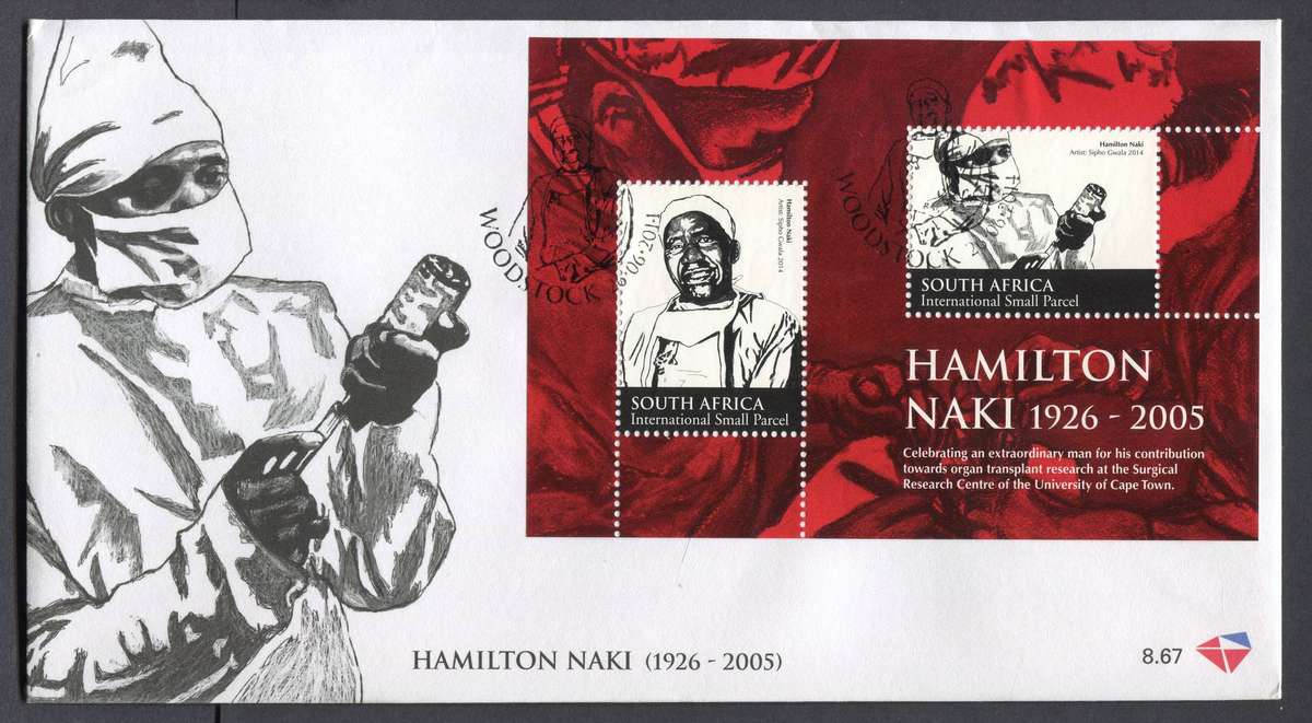 RSA - Miniature Sheet FDC - No 8.67 - 2014