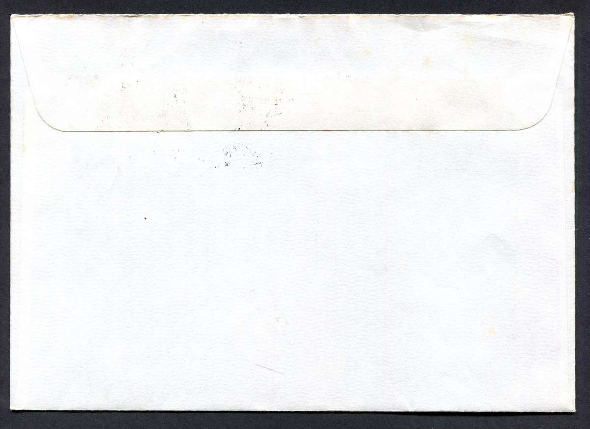 Botswana - Small Size Cover