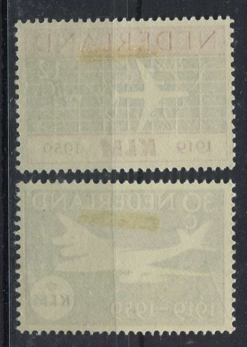 Netherlands - 1959 - MM