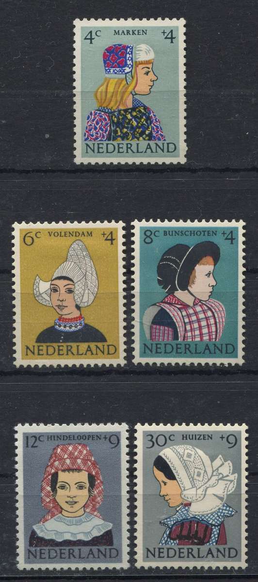 Netherlands - 1960 - MM