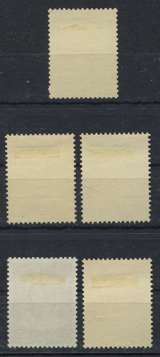 Netherlands - 1960 - MM