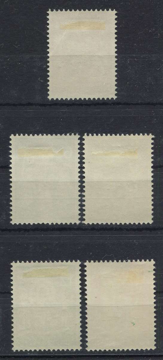 Netherlands - 1961 - MM
