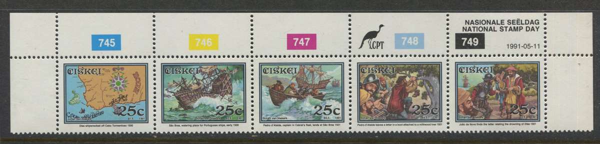 Ciskei - 1 Control Strip Of 5 - 1991 - MNH
