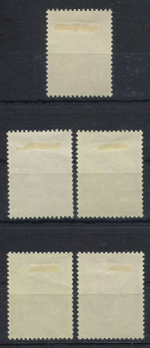 Netherlands - 1962 - MM