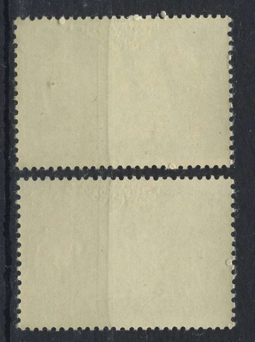 Netherlands - 1963 - MM