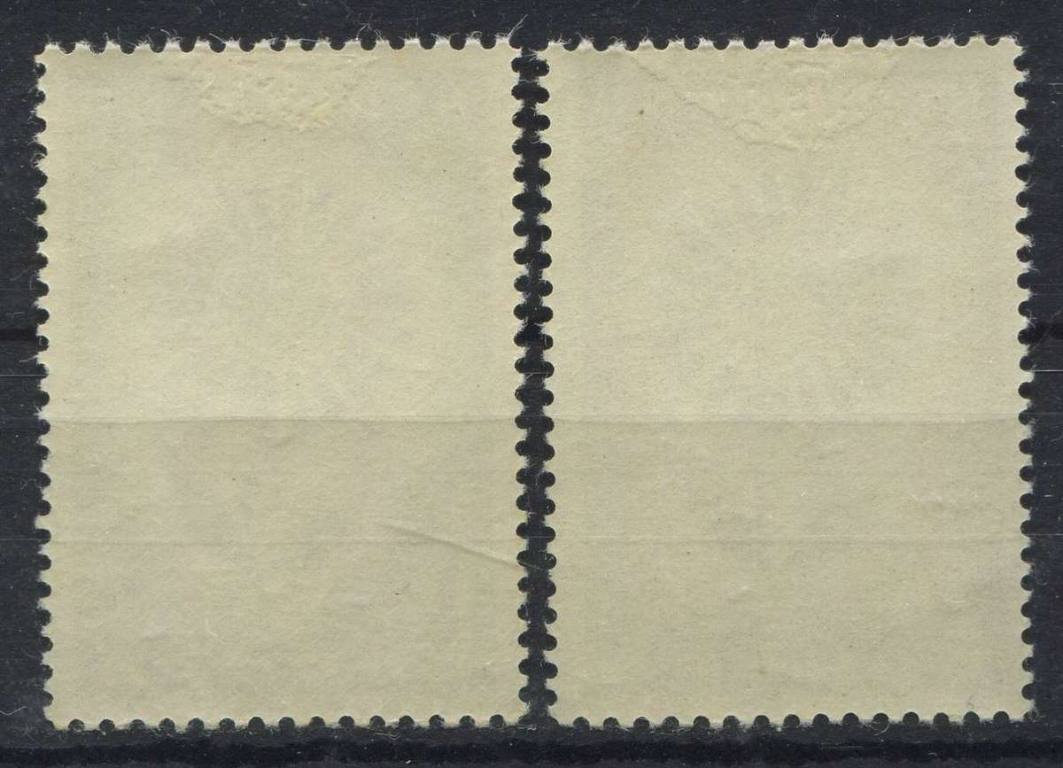 Netherlands - 1964 - MM