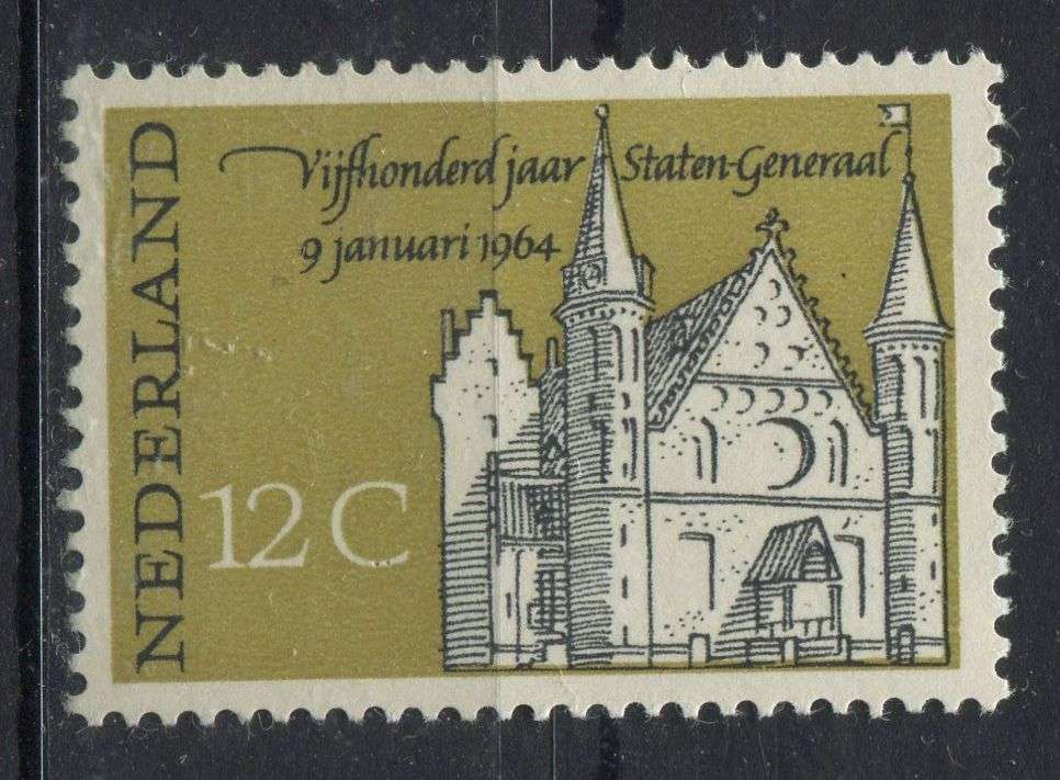 Netherlands - 1964 - MM