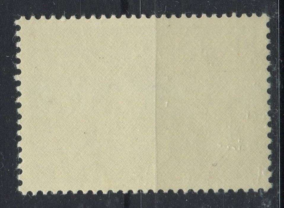 Netherlands - 1964 - MM